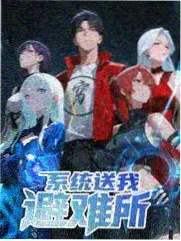 日韩综艺趋势观察配图